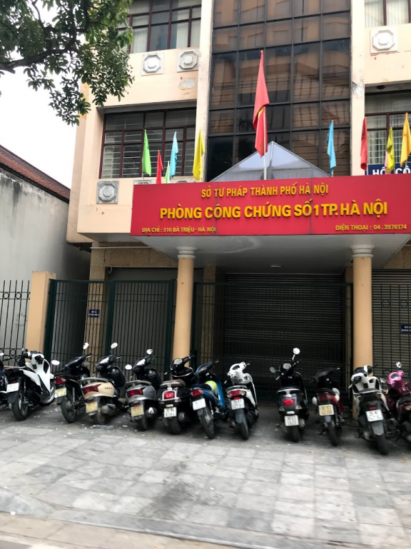 Phòng Công chứng số 1 - Hình 2