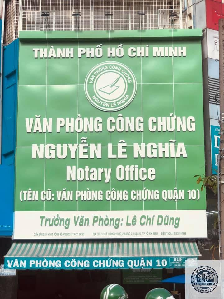 Ph&ograve;ng C&ocirc;ng chứng số 10 - H&igrave;nh 3