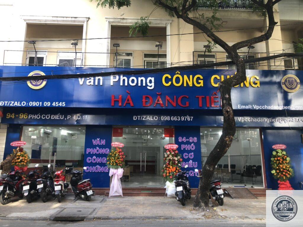 Phòng Công chứng số 11
