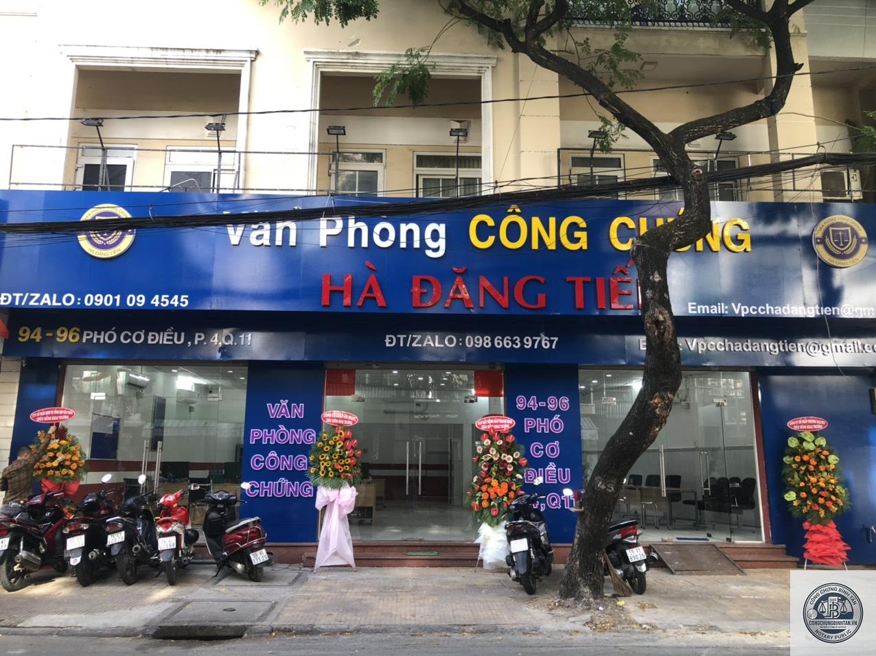 Ph&ograve;ng C&ocirc;ng chứng số 11 - H&igrave;nh 1