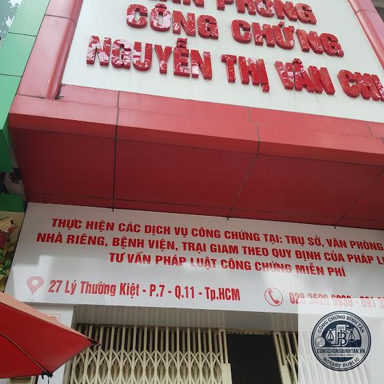 Ph&ograve;ng C&ocirc;ng chứng số 11 - H&igrave;nh 2
