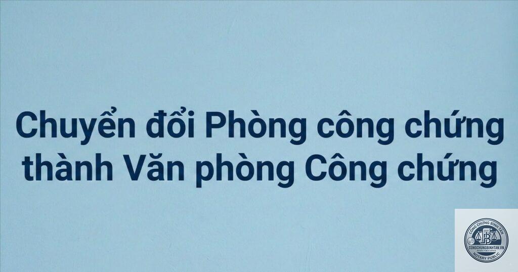 Phòng Công chứng số 12