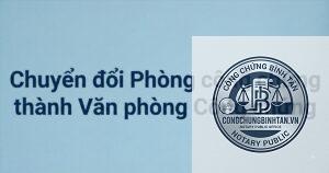 Phòng Công chứng số 12