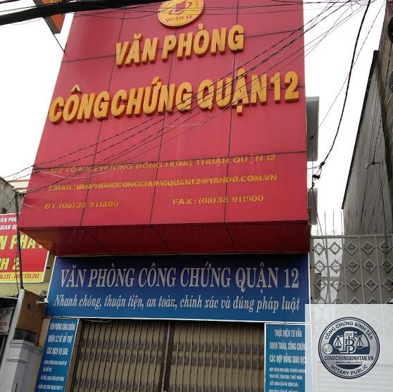 Phòng Công chứng số 12 - Hình 2