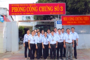 Phòng Công chứng số 12 - Hình 3