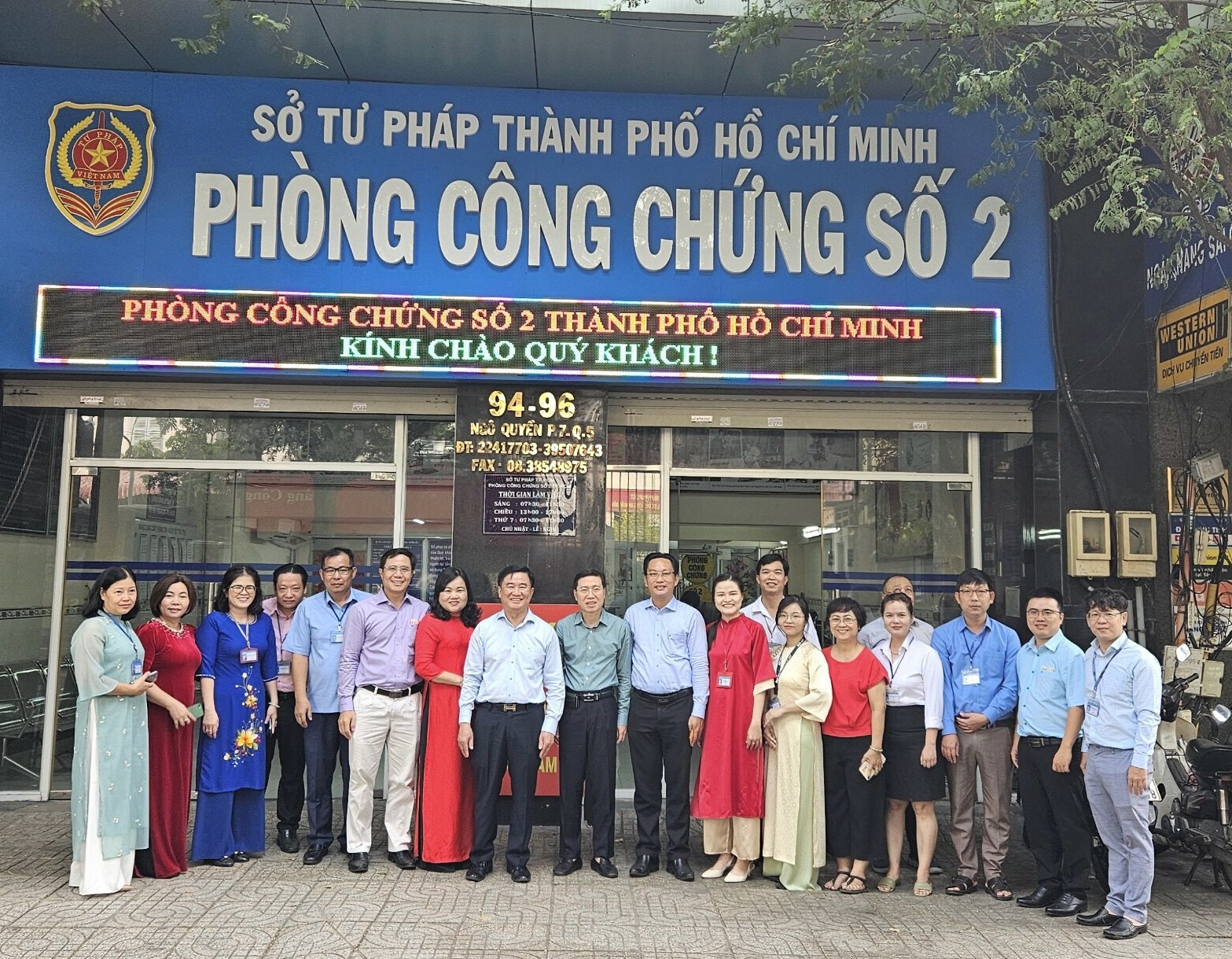 Phòng Công chứng số 2 - Hình 3