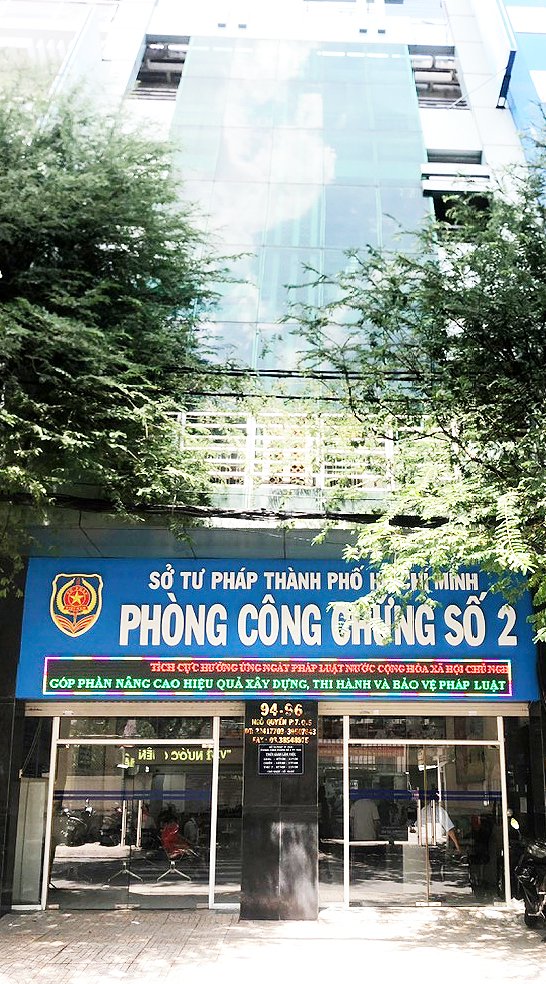 Phòng Công chứng số 2 - Hình 1