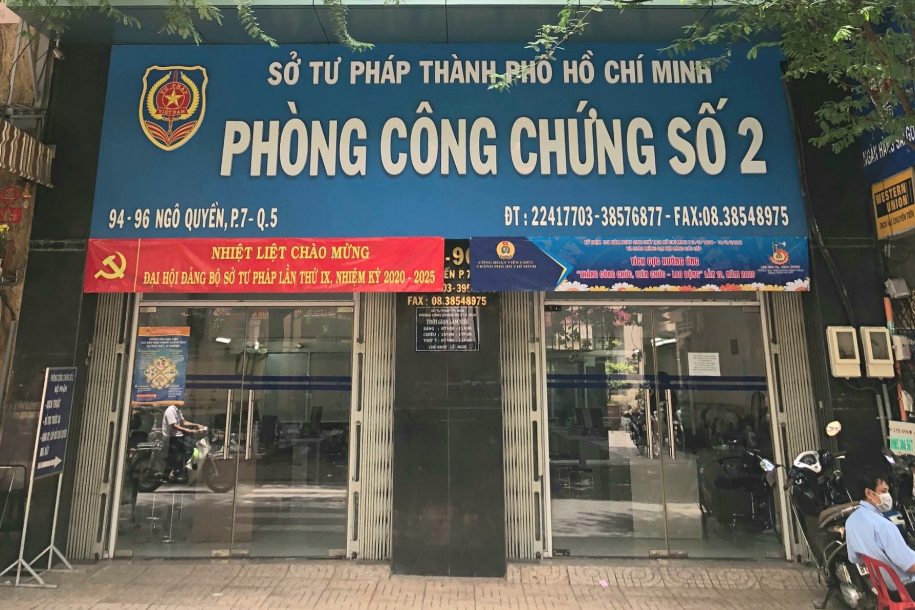 Phòng Công chứng số 2 - Hình 4