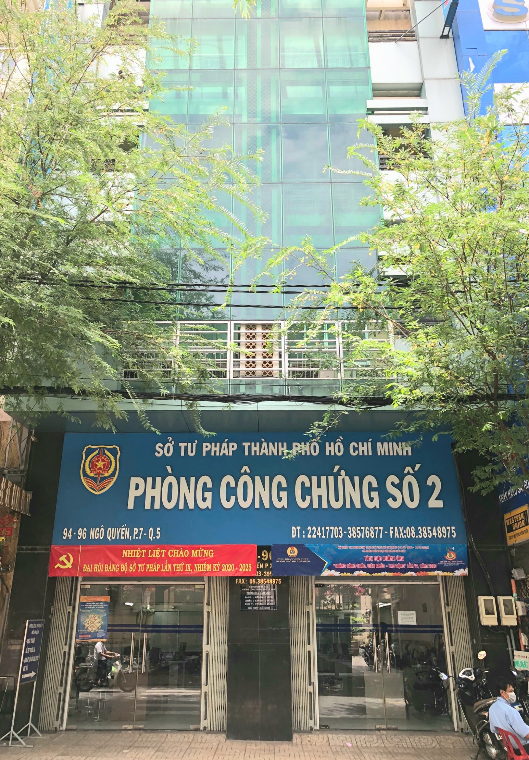 Phòng Công chứng số 2 - Hình 5