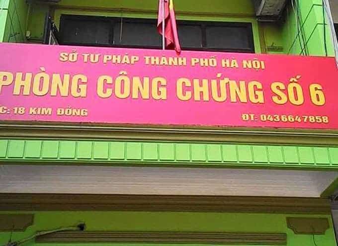 Phòng Công chứng số 6 - Hình 2