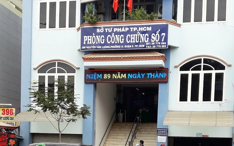 Phòng Công chứng số 7 - Hình 1