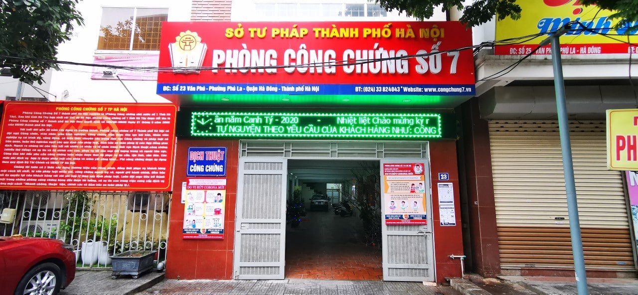 Phòng Công chứng số 7 - Hình 3