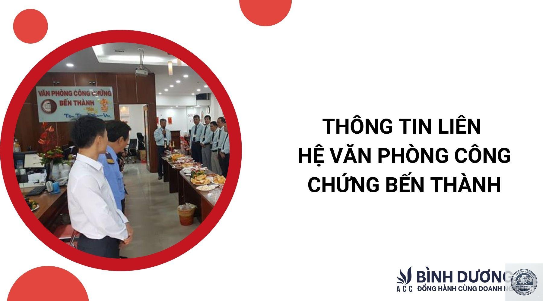 Văn Ph&ograve;ng C&ocirc;ng Chứng Bến Th&agrave;nh | 99 &ndash; 101 Nguyễn C&ocirc;ng Trứ, Phường Nguyễn Th&aacute;i B&igrave;nh - H&igrave;nh 4