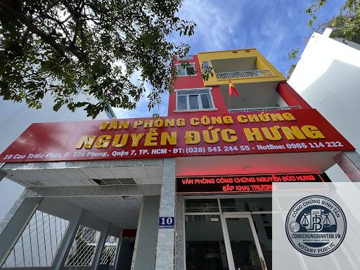 Văn Ph&ograve;ng C&ocirc;ng Chứng B&ugrave;i Thị Xu&acirc;n | 1272B Huỳnh Tấn Ph&aacute;t, Phường Ph&uacute; Mỹ, Quận 7 - H&igrave;nh 3