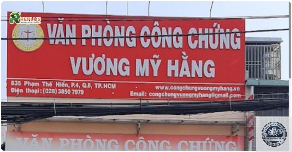 Văn Ph&ograve;ng C&ocirc;ng Chứng Đặng Thị Mỹ Dung | 215 T&ugrave;ng Thiện Vương, Phường 11, Quận 8 - H&igrave;nh 4