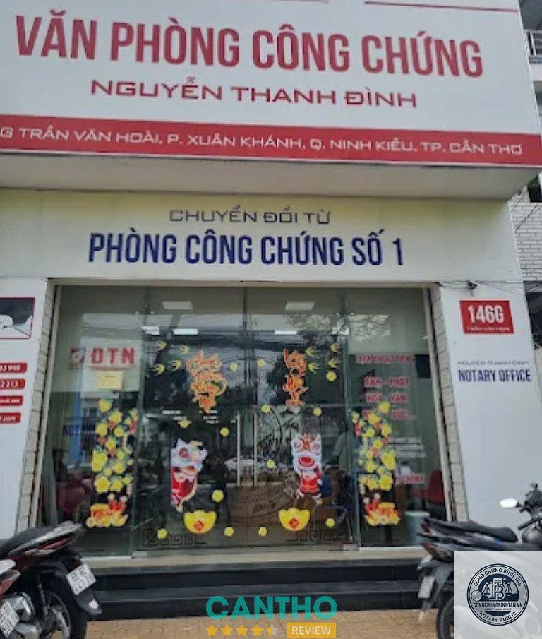 Văn Phòng Công Chứng Đào Thị Bích Thủy | 76 Nguyễn Du, Phường Bến Nghé - Hình 1