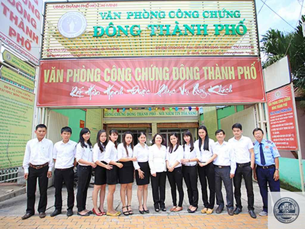 Văn Ph&ograve;ng C&ocirc;ng Chứng Đ&ocirc;ng Th&agrave;nh Phố | 982 Kha Vạn C&acirc;n, Phường Linh Chiểu, TP. Thủ Đức - H&igrave;nh 2