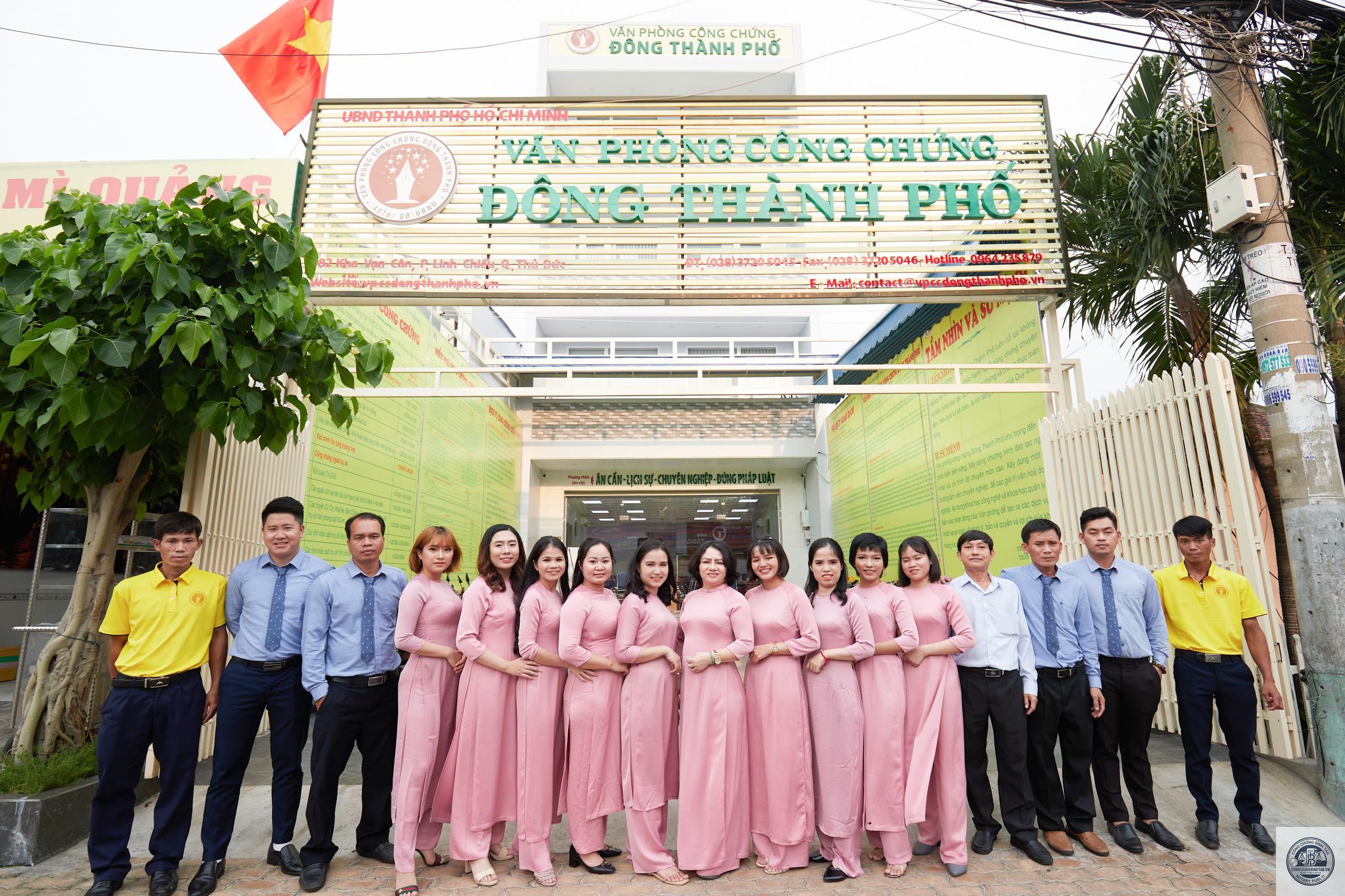 Văn Ph&ograve;ng C&ocirc;ng Chứng Đ&ocirc;ng Th&agrave;nh Phố | 982 Kha Vạn C&acirc;n, Phường Linh Chiểu, TP. Thủ Đức - H&igrave;nh 4