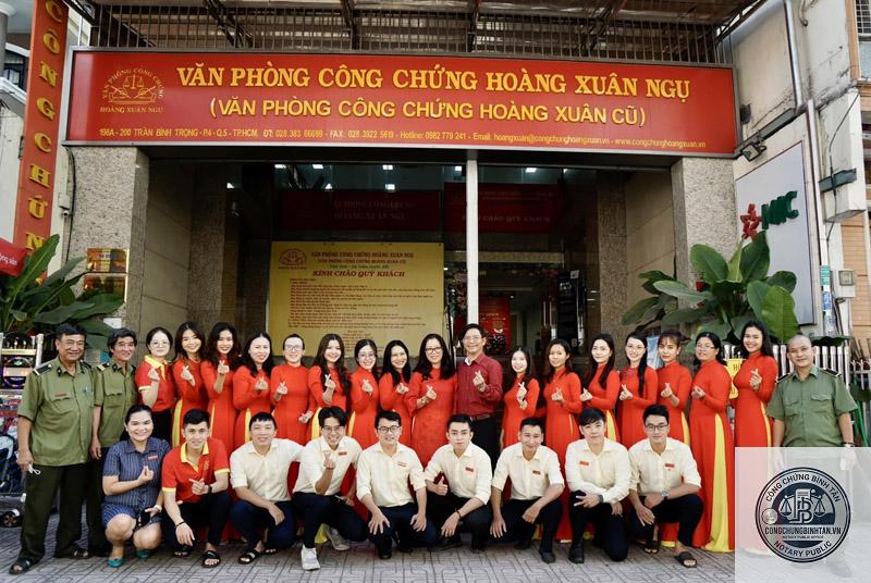 Văn Ph&ograve;ng C&ocirc;ng Chứng Ho&agrave;ng Xu&acirc;n Ngụ | 198A Trần B&igrave;nh Trọng, Phường 4, Quận 5 - H&igrave;nh 4