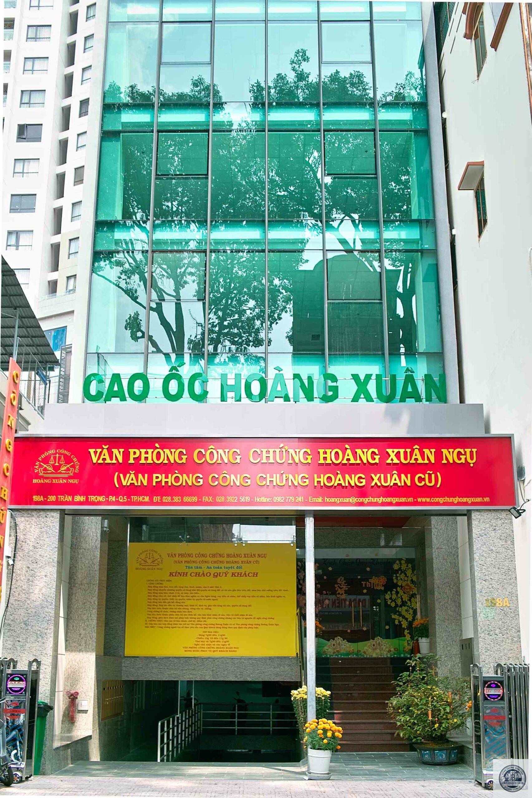 Văn Ph&ograve;ng C&ocirc;ng Chứng Ho&agrave;ng Xu&acirc;n Ngụ | 198A Trần B&igrave;nh Trọng, Phường 4, Quận 5 - H&igrave;nh 1