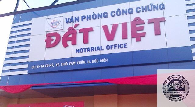 Văn Ph&ograve;ng C&ocirc;ng Chứng H&oacute;c M&ocirc;n | 65/2A Quốc lộ 22, Ấp Mới 1, X&atilde; Trung Ch&aacute;nh, Huyện H&oacute;c M&ocirc;n - H&igrave;nh 3