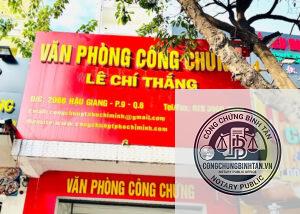 Văn Phòng Công Chứng Lê Chí Thắng | 206B Hậu Giang, Phường 9, Quận 6