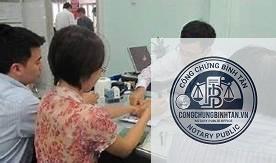 Văn Ph&ograve;ng C&ocirc;ng Chứng L&ecirc; Văn Dũng | 112 Trương Văn Bang, Phường C&aacute;t L&aacute;i - H&igrave;nh 4