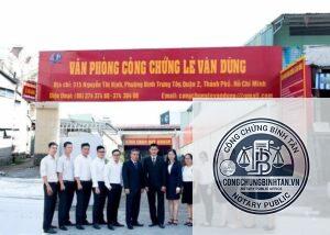 Văn Phòng Công Chứng Lê Văn Dũng | 160 Lê Văn Việt, Phường Tăng Nhơn Phú B, TP. Thủ Đức