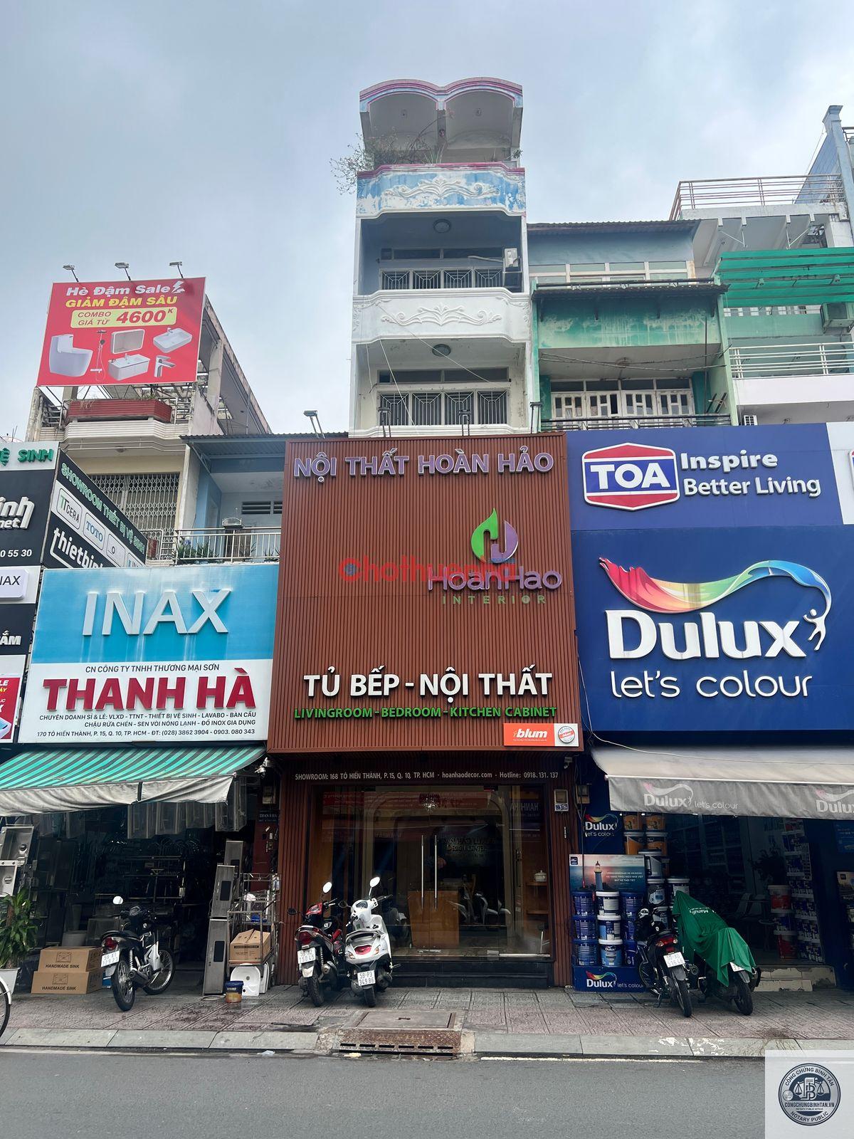 Văn Ph&ograve;ng C&ocirc;ng Chứng Lương Kh&aacute;nh Linh | 76 Kinh Dương Vương, Phường 13, Quận 6 - H&igrave;nh 2
