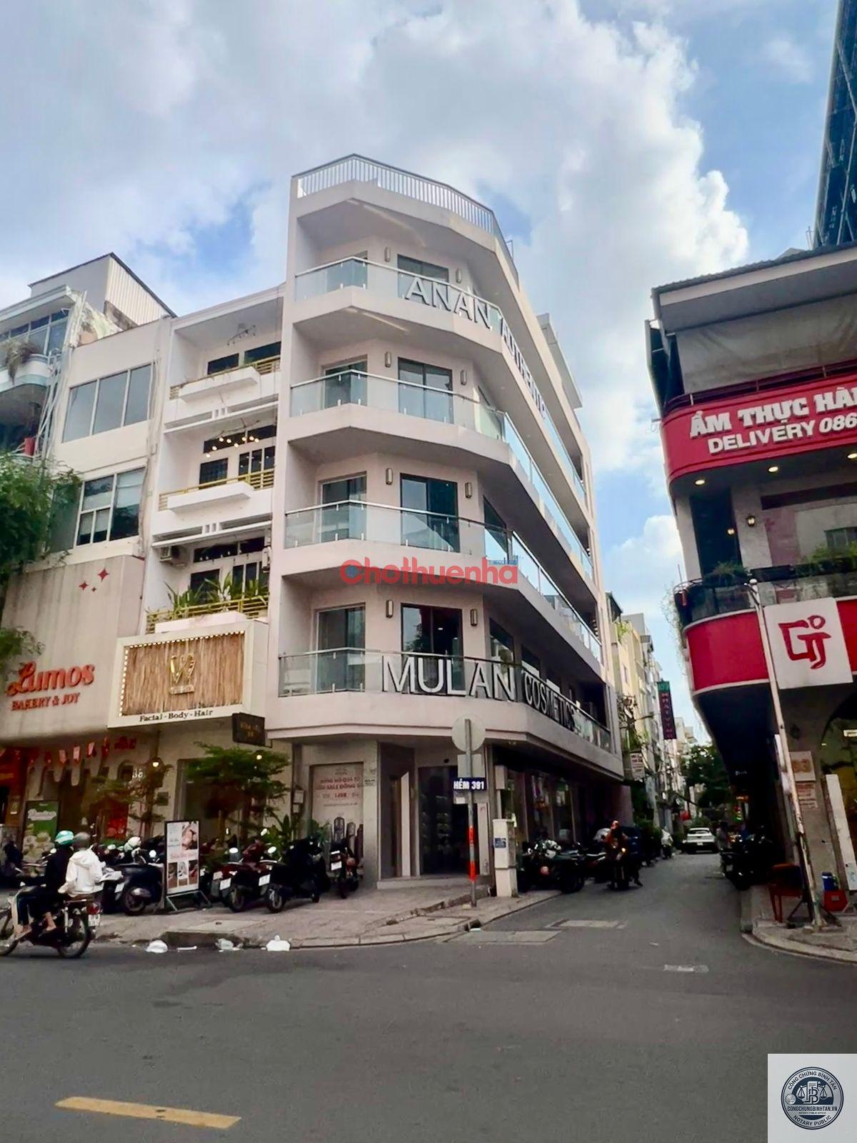 Văn Ph&ograve;ng C&ocirc;ng Chứng Lương Kh&aacute;nh Linh | 76 Kinh Dương Vương, Phường 13, Quận 6 - H&igrave;nh 3