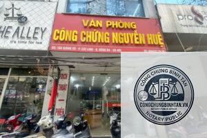 Văn Phòng Công Chứng Nguyễn Huệ | 165 P. Giảng Võ, Đống Đa
