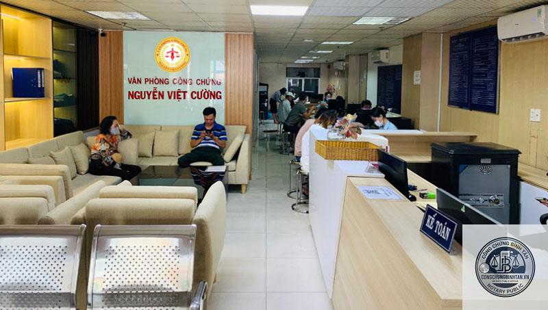 Văn Phòng Công Chứng Nguyễn Ngọc Thanh | 148 Phạm Hùng, Phường 5, Quận 8 - Hình 2