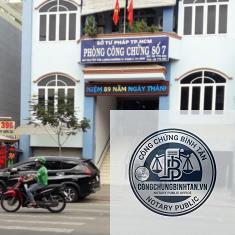 Văn Phòng Công Chứng Nguyễn Nguyệt Huệ | 156 Đường Phạm Văn Chí, Phường 4, Quận 6 - Hình 4