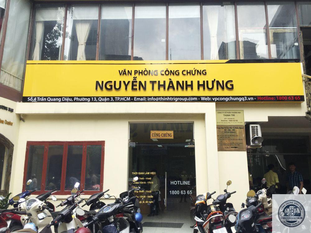 Văn Phòng Công Chứng Nguyễn Thành Hưng | 4 Trần Quang Diệu, Phường 13