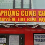Văn Ph&ograve;ng C&ocirc;ng Chứng Nguyễn Thị Kim V&acirc;n | 148 Bến V&acirc;n Đồn, Phường 6, Quận 4