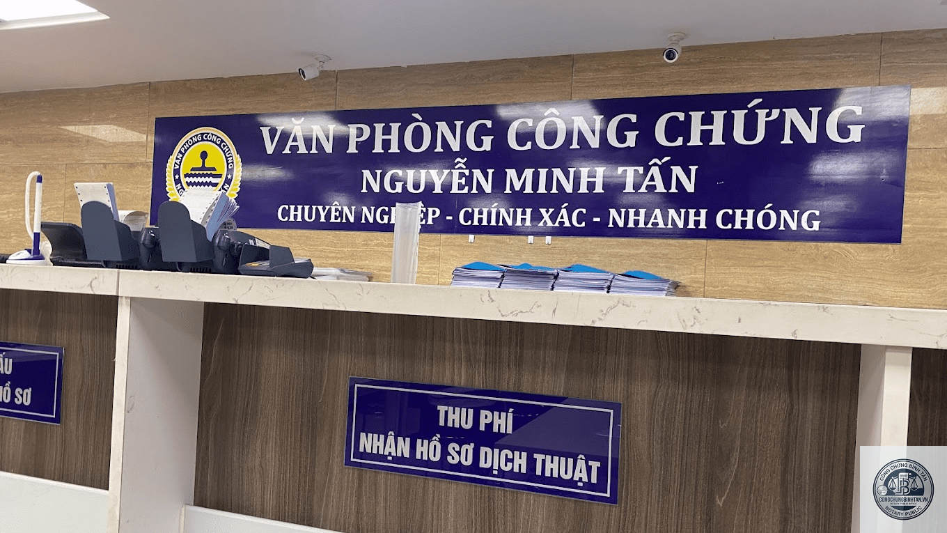 Văn Ph&ograve;ng C&ocirc;ng Chứng Nguyễn Thị Kim V&acirc;n | 148 Bến V&acirc;n Đồn, Phường 6, Quận 4 - H&igrave;nh 5