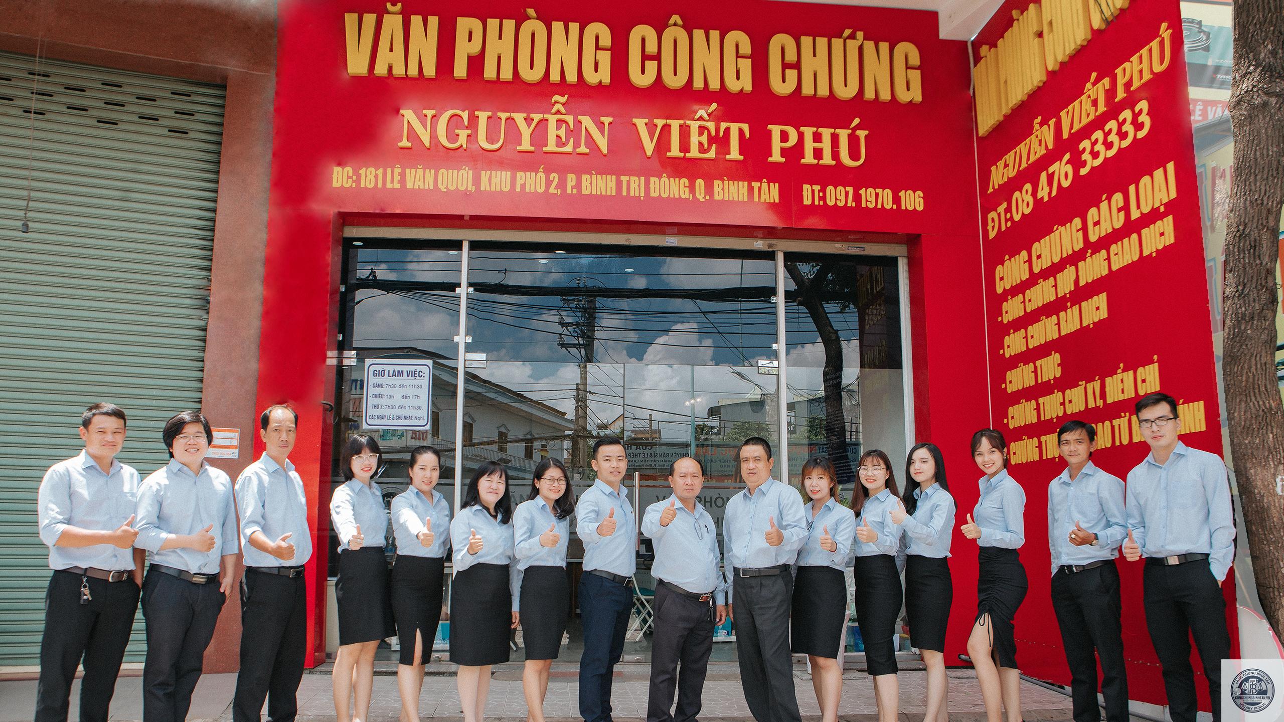 Văn Ph&ograve;ng C&ocirc;ng Chứng Nguyễn Thị Kim V&acirc;n | 181 Nguyễn Duy Trinh, Phường B&igrave;nh Trưng T&acirc;y - H&igrave;nh 2