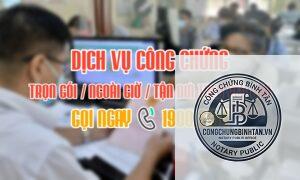 Văn Phòng Công Chứng Nguyễn Thị Kim Vân | 181 Nguyễn Duy Trinh, Phường Bình Trưng Tây