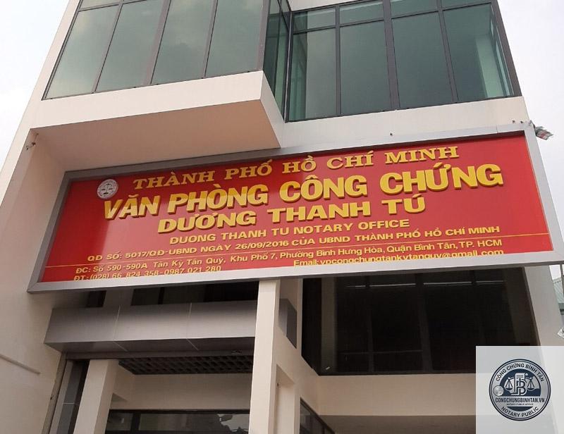 Văn Ph&ograve;ng C&ocirc;ng Chứng Nguyễn Thị Kim V&acirc;n | 181 Nguyễn Duy Trinh, Phường B&igrave;nh Trưng T&acirc;y - H&igrave;nh 5