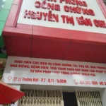 Văn Ph&ograve;ng C&ocirc;ng Chứng Nguyễn Thị Kim V&acirc;n | 200 B&igrave;nh Thới, Phường 14, Quận 11