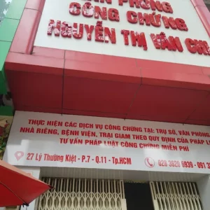 Văn Phòng Công Chứng Nguyễn Thị Kim Vân | 200 Bình Thới, Phường 14, Quận 11