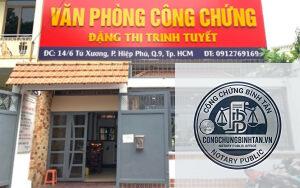 Văn Phòng Công Chứng Nguyễn Thị Kim Vân | 557 Nguyễn Thị Định, Phường Cát Lái, TP. Thủ Đức