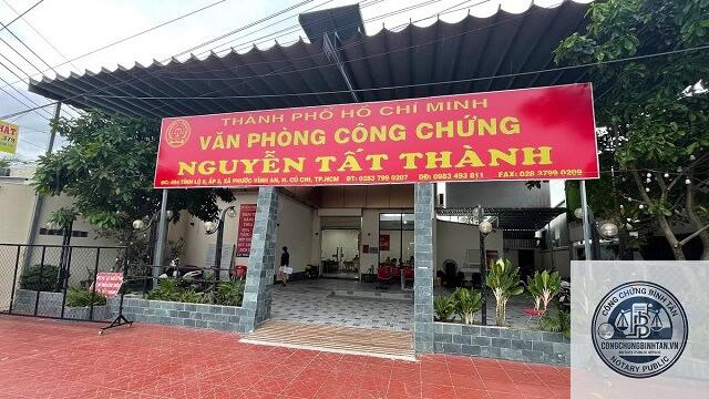 Văn Phòng Công Chứng Nguyễn Thị Kim Vân | 811 Quốc lộ 22, Ấp Chợ, Xã Tân Thông Hội, Huyện Củ Chi - Hình 5