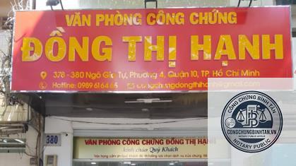 Văn Ph&ograve;ng C&ocirc;ng Chứng Nguyễn Thị Phương Li&ecirc;n | 185 C&aacute;ch Mạng Th&aacute;ng T&aacute;m, Phường 4, Quận 10 - H&igrave;nh 2