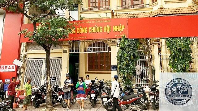 Văn Ph&ograve;ng C&ocirc;ng Chứng Nguyễn Thị Tố Nga | 200 Kh&aacute;nh Hội, Phường 6, Quận 4 - H&igrave;nh 2