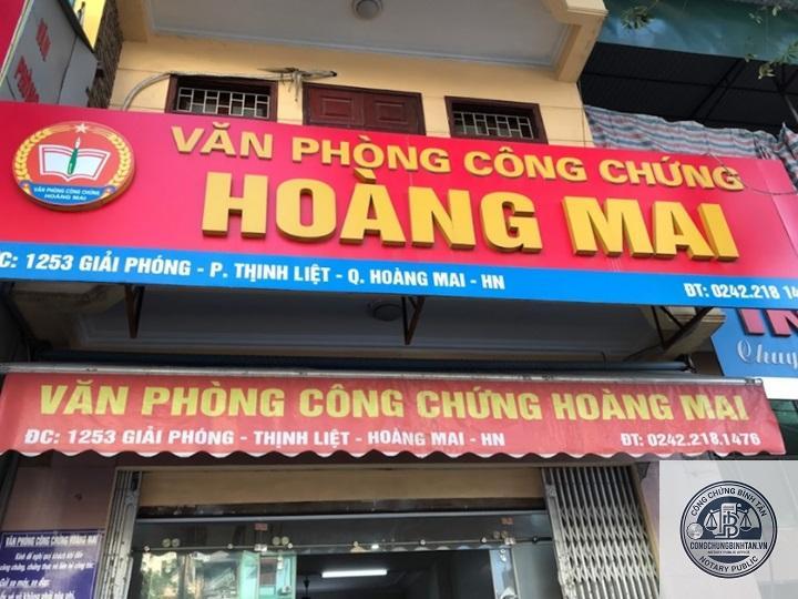 Văn Phòng Công Chứng Nguyễn Thị Tuyết Mai | 258 Nam Kỳ Khởi Nghĩa, Phường Võ Thị Sáu - Hình 1