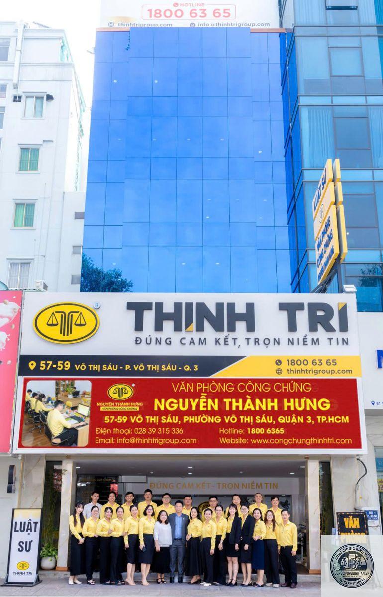Văn Phòng Công Chứng Nguyễn Thị Tuyết Mai | 258 Nam Kỳ Khởi Nghĩa, Phường Võ Thị Sáu - Hình 3