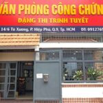 Văn Ph&ograve;ng C&ocirc;ng Chứng Nguyễn Thị Tuyết Mai | 258 Nam Kỳ Khởi Nghĩa, Phường V&otilde; Thị S&aacute;u &ndash; Địa Chỉ C&ocirc;ng Chứng Uy T&iacute;n Tại Trung T&acirc;m S&agrave;i G&ograve;n