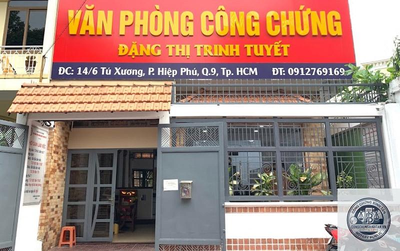 Văn Phòng Công Chứng Nguyễn Thị Tuyết Mai | 258 Nam Kỳ Khởi Nghĩa, Phường Võ Thị Sáu - Hình 4