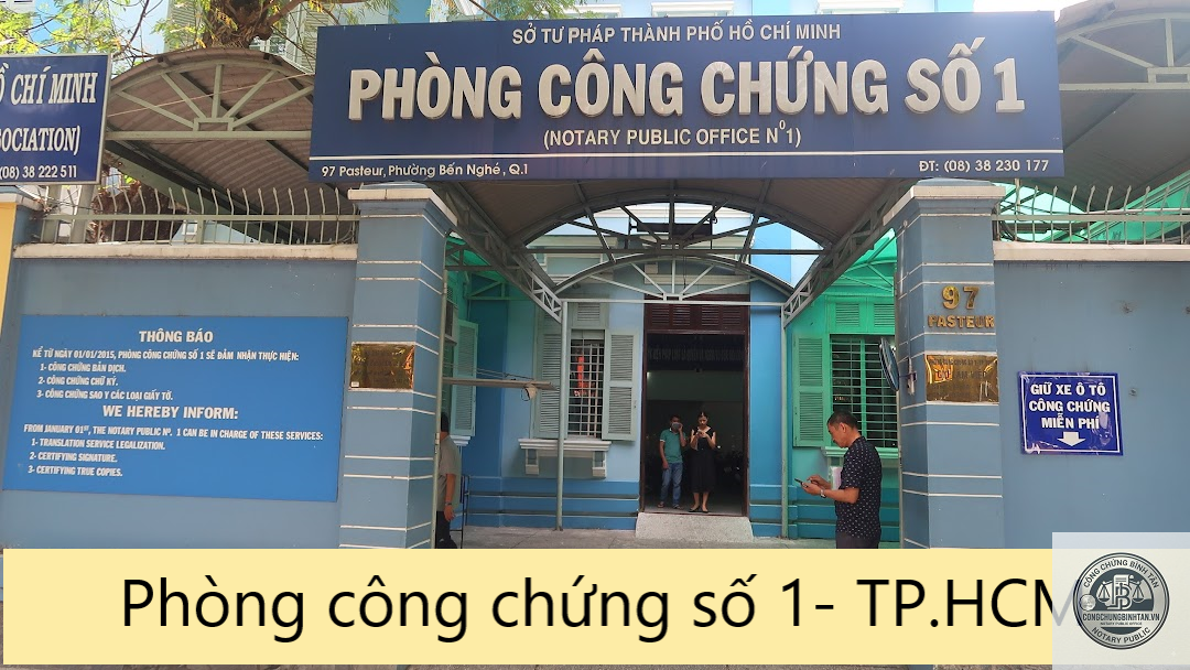 Văn Ph&ograve;ng C&ocirc;ng Chứng Nguyễn Thị Tuyết Mai | 258 Quốc lộ 1A, Phường T&acirc;n Ch&aacute;nh Hiệp, Quận 12 - H&igrave;nh 3